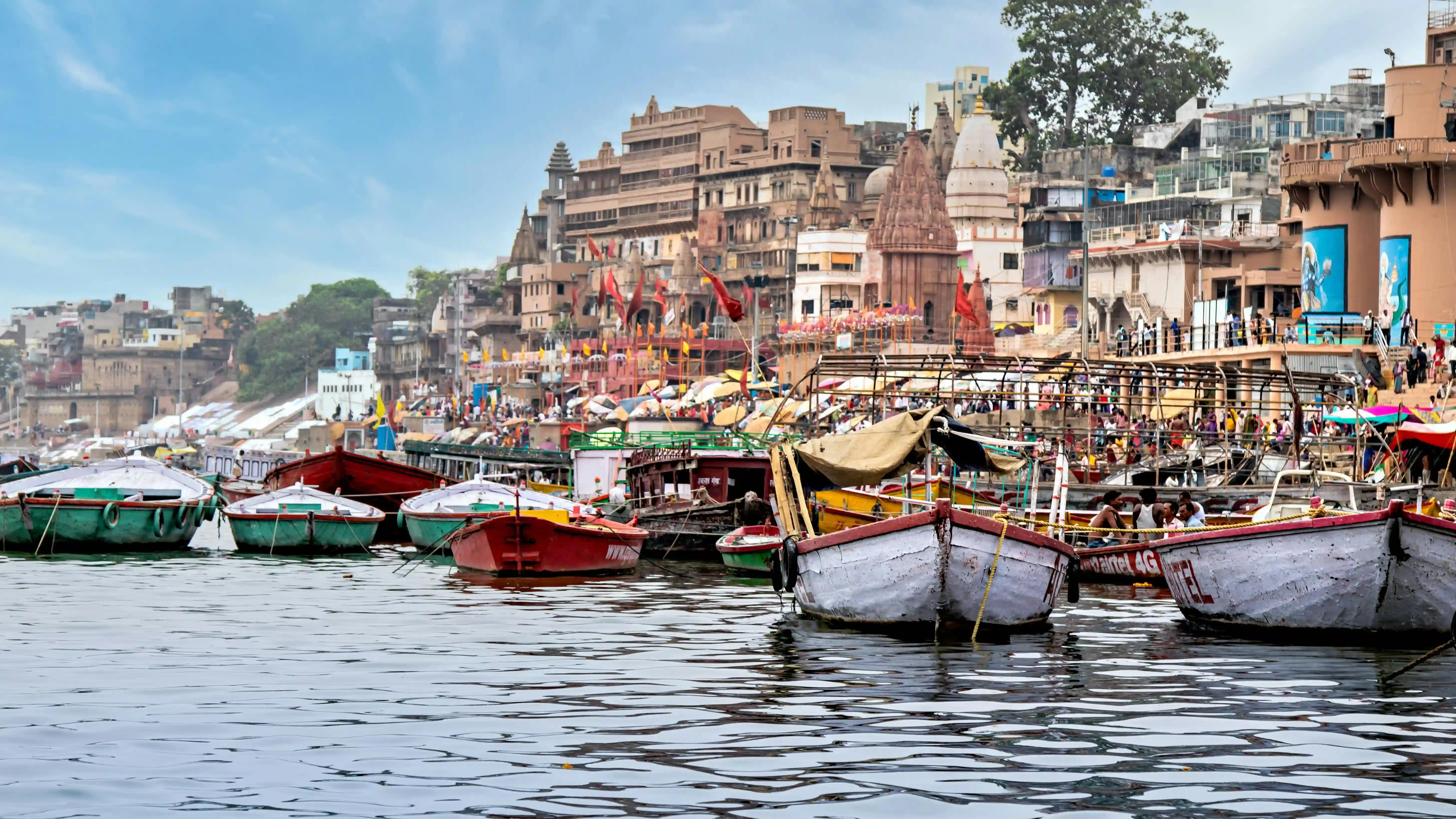 About Varanasi